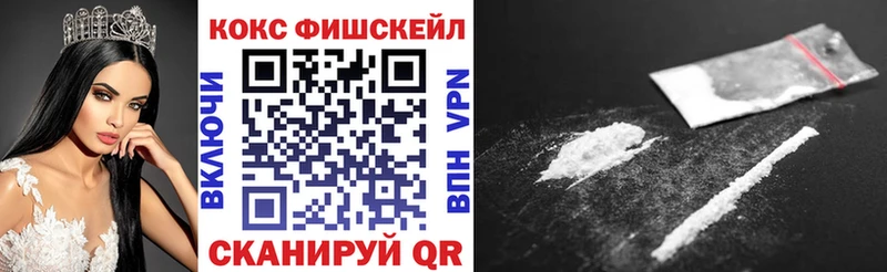 Купить A PVP  Меф  Окуловка