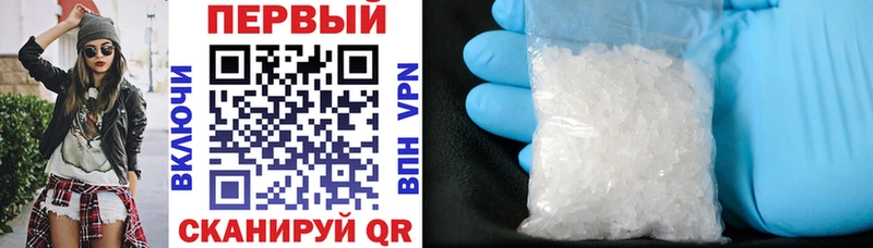 Купить где  Окуловка  АМФ Premium 