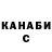 Amphetamine Розовый Dennis Chilson