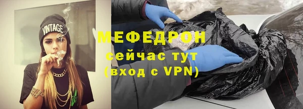 гашик Киренск