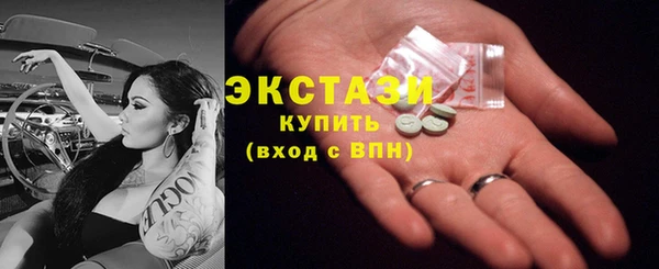 гашик Киренск