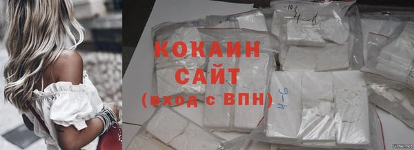 гашик Киренск