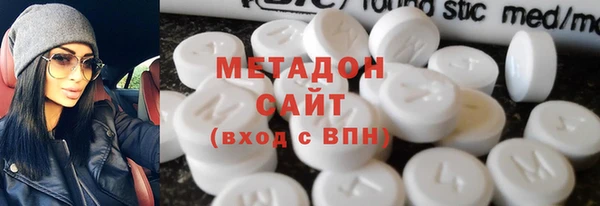 гашик Киренск