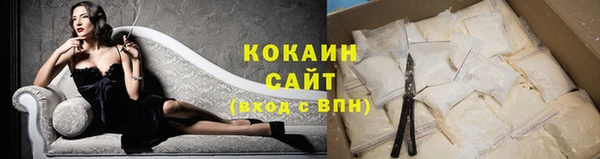 гашик Киренск