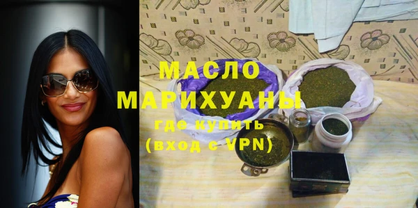 молекула духа Киреевск