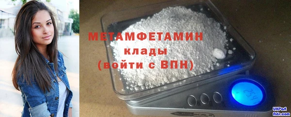 гашик Киренск