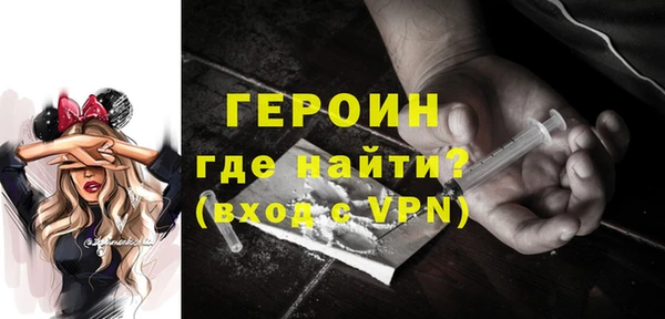 гашик Киренск