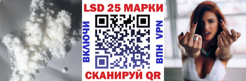 Купить закладки  Окуловка  LSD-25 экстази ecstasy 