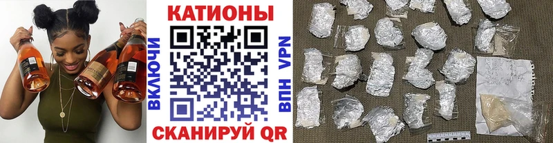 Купить закладки  Окуловка  Мефедрон мука 